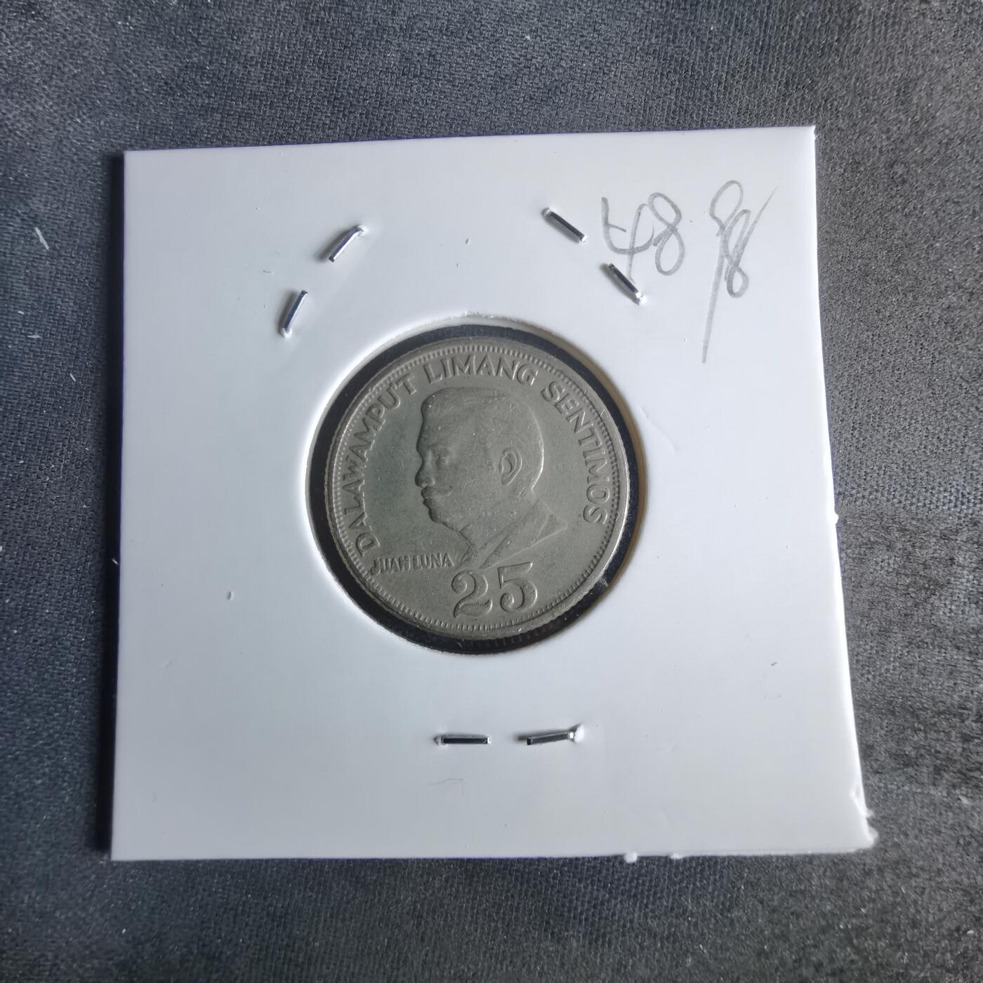 沼泽如烟--第1048场 菲律宾1967年25分