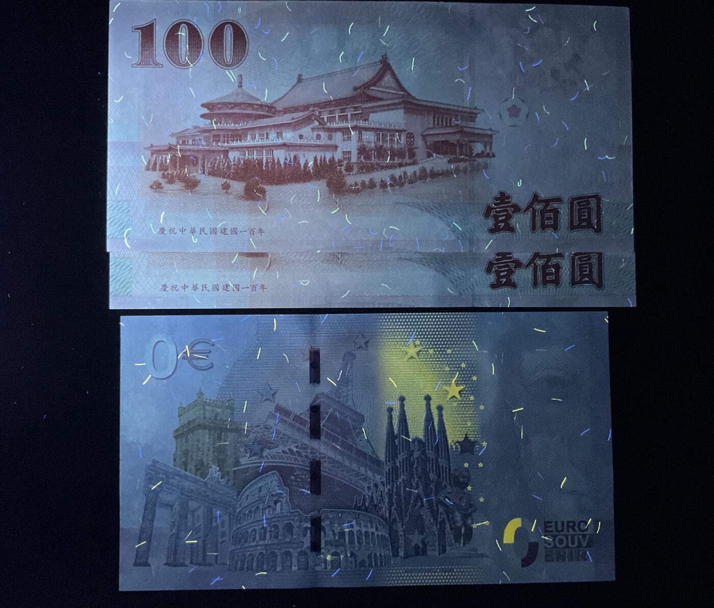 【礼羽收藏】🌏世界钱币拍卖第132期