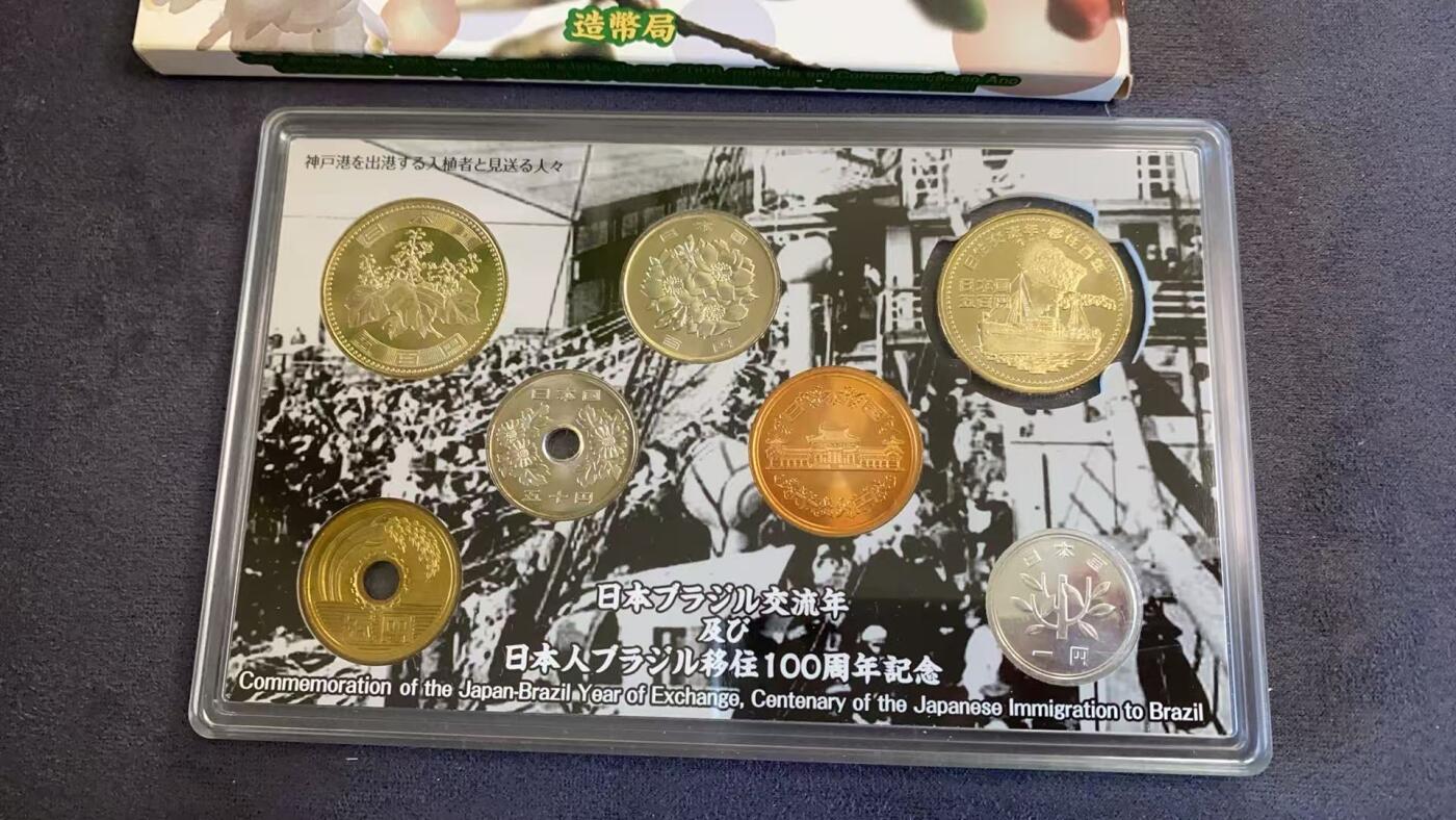 日日生财—方圆世界（全场包邮）第三场