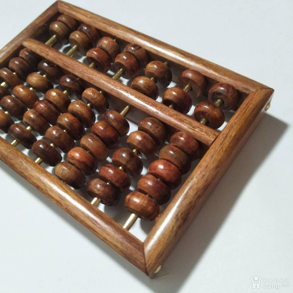 海南黄花梨算盘