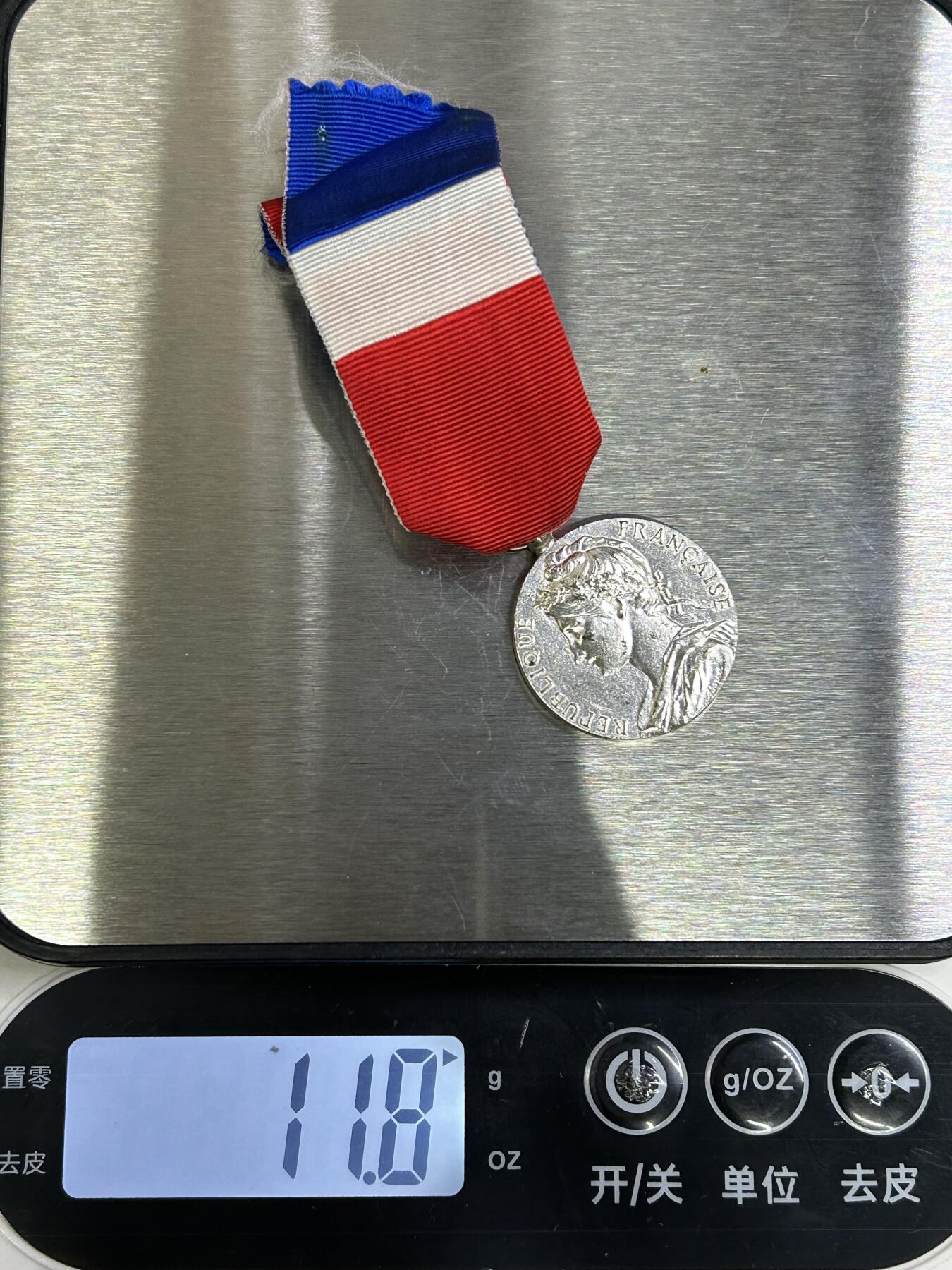 西秦中古拍卖第八十四期  法国二级劳工奖章 银制 有1字银标 1989年实发