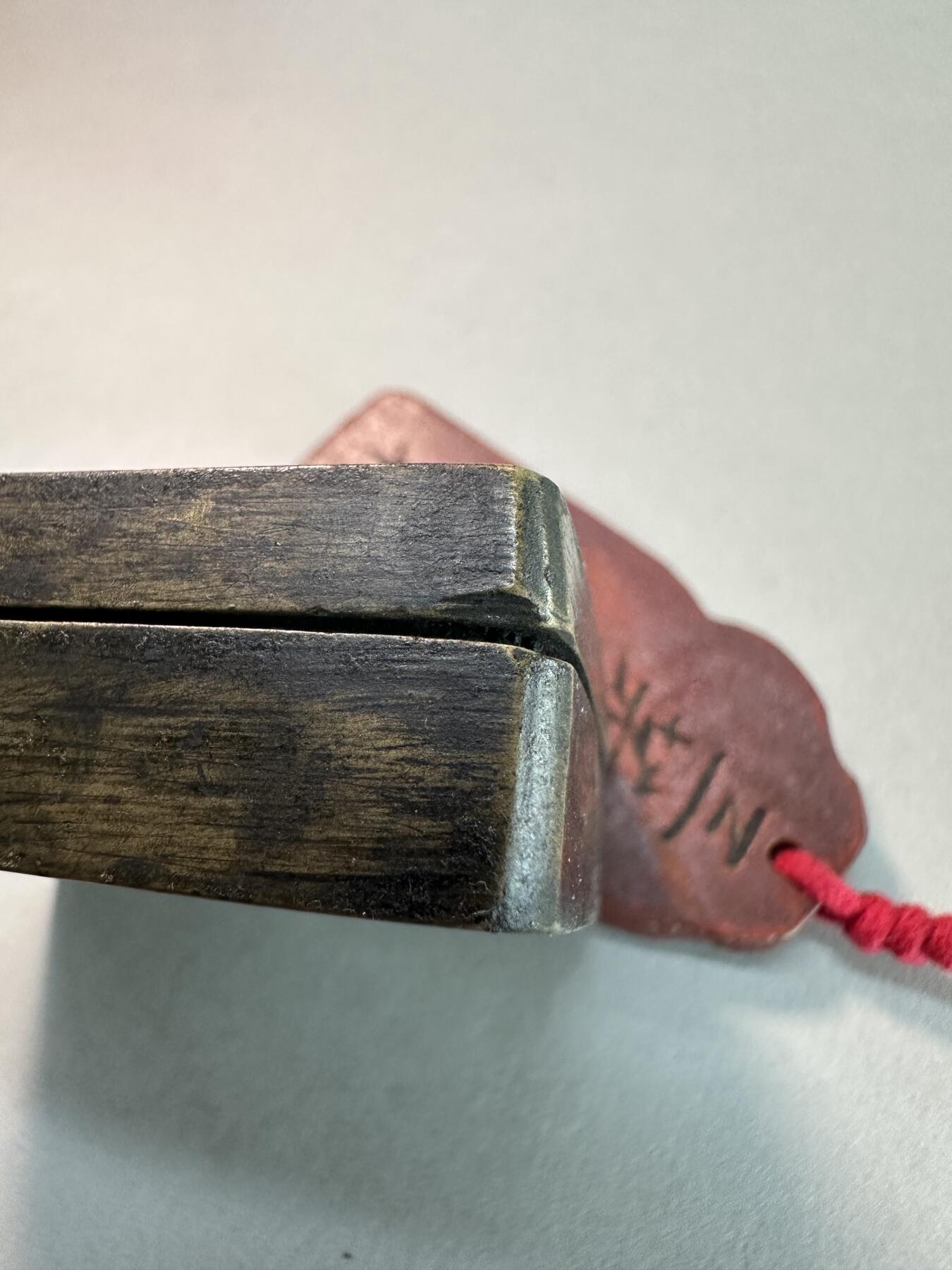 民国老黄铜方形还我河山铜墨盒 手工錾刻篆书 传世美品包老保真 文房雅器