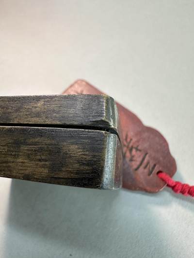 清-民国-建国｜老铜器专场.伍 民国老黄铜方形还我河山铜墨盒 