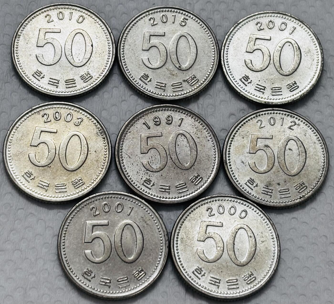 文馨钱币收藏第 299 场，长期接代拍业务