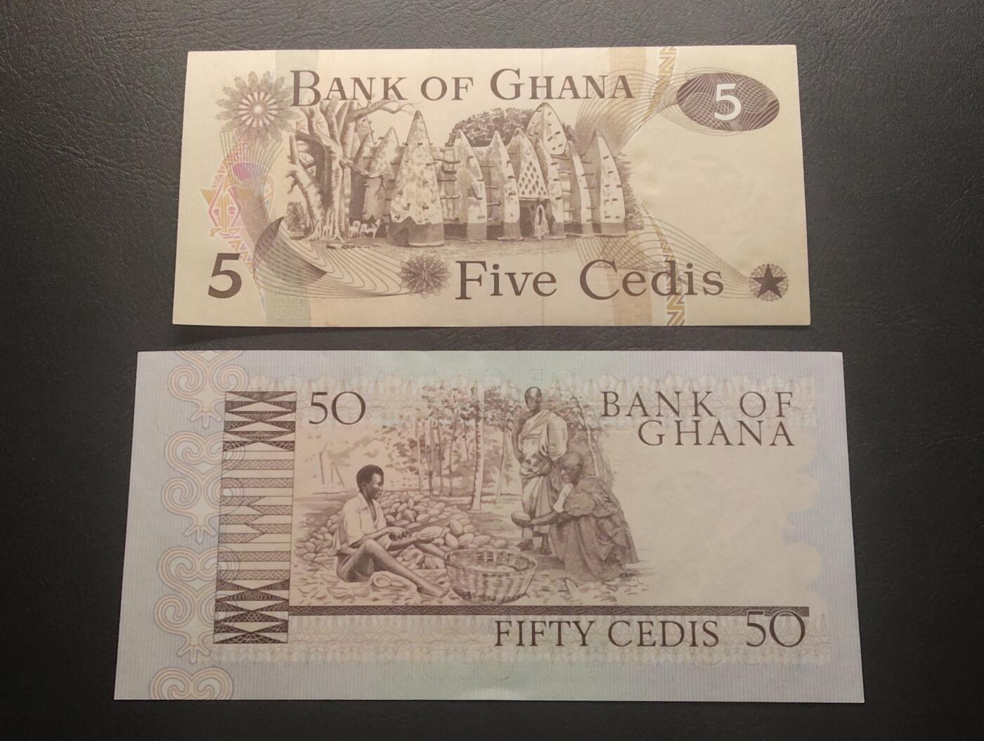 2026四月第二期，总第223期 加纳纸币批量两张UNC-/UNC