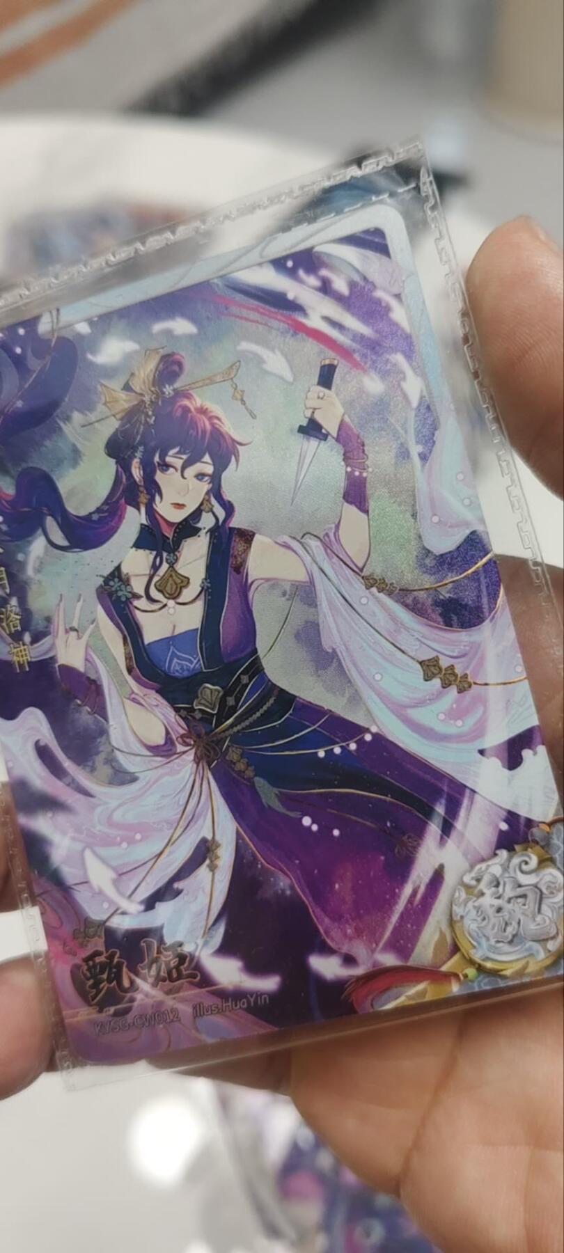 秋原瞳的小店第四十一期——盛夏的时光，即将如约而至