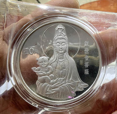 现代币 - 现代币