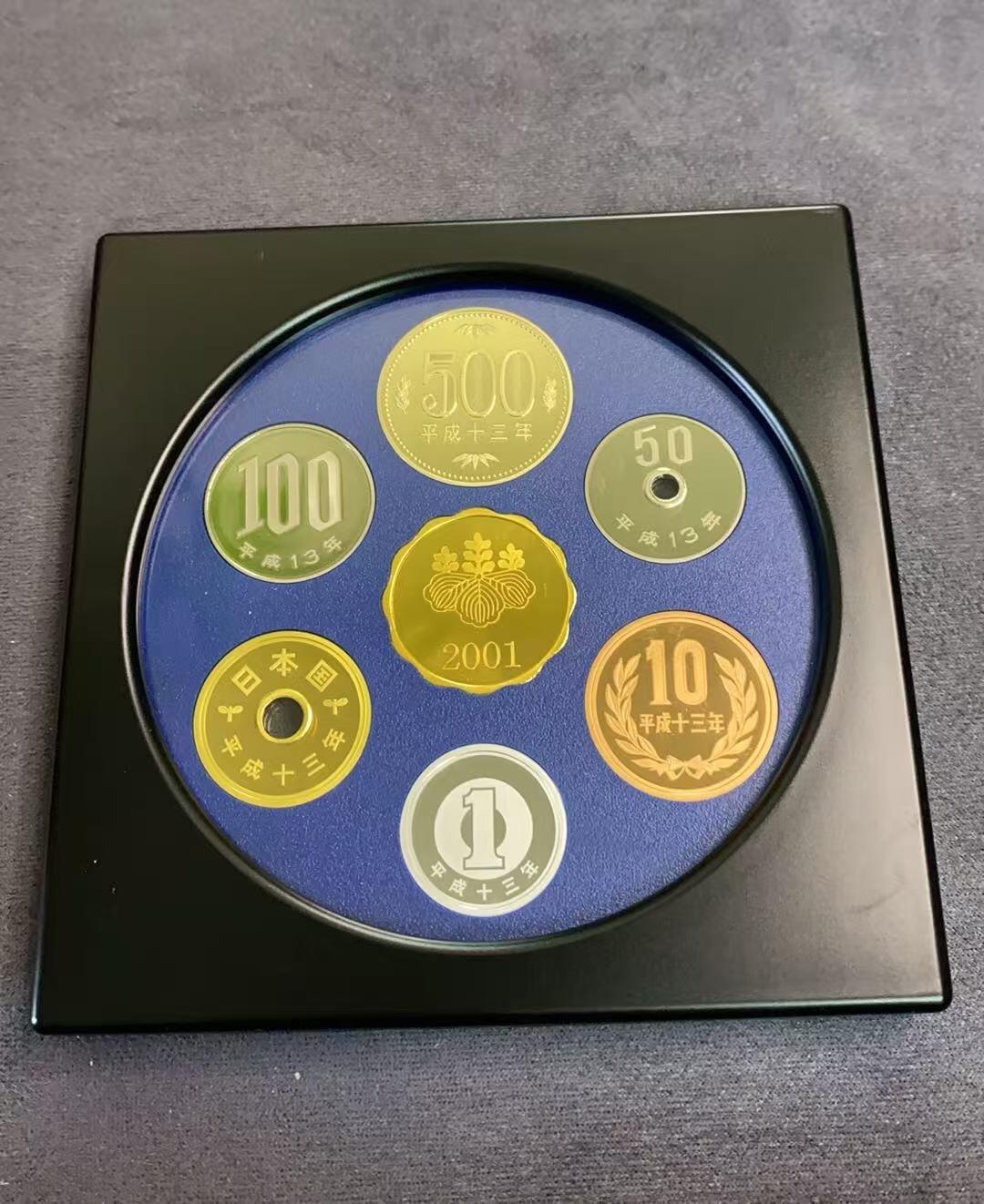 日日生财—方圆世界（全场包邮）第三场