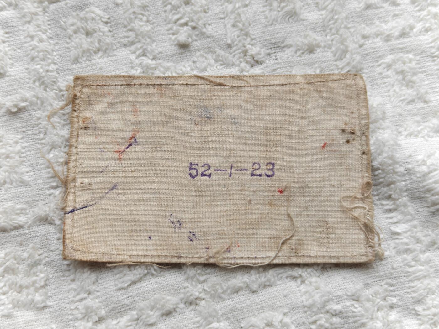 五十年代上海老徽章