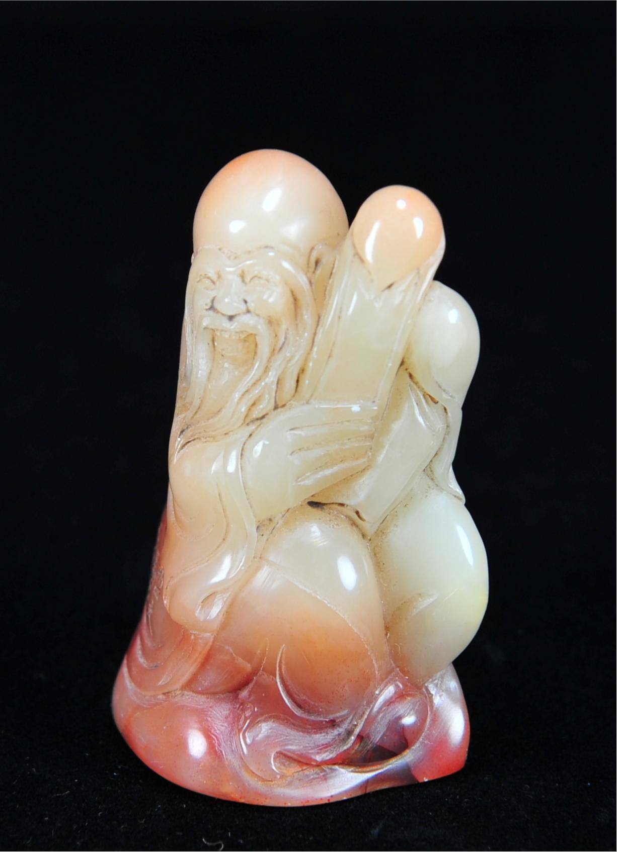  碧月说宝.近现代名家篆刻印章专场-纪晓岚纪念馆原馆长旧藏