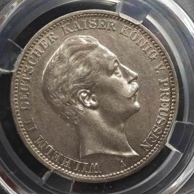 4月11日结束，成斌徽章钱币专场 - 众诚评级 德国威廉三世3马克银币 圆光品种