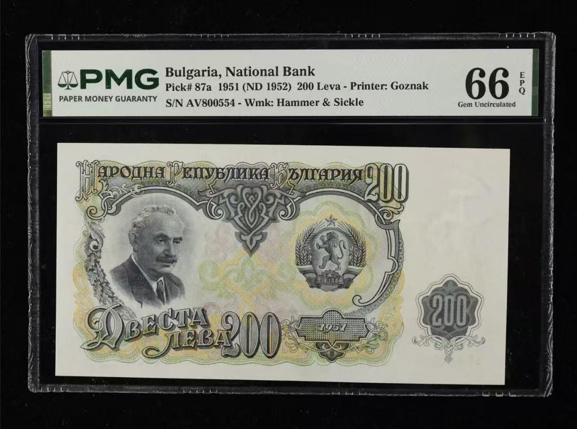 【礼羽收藏】🌏世界钱币拍卖第132期