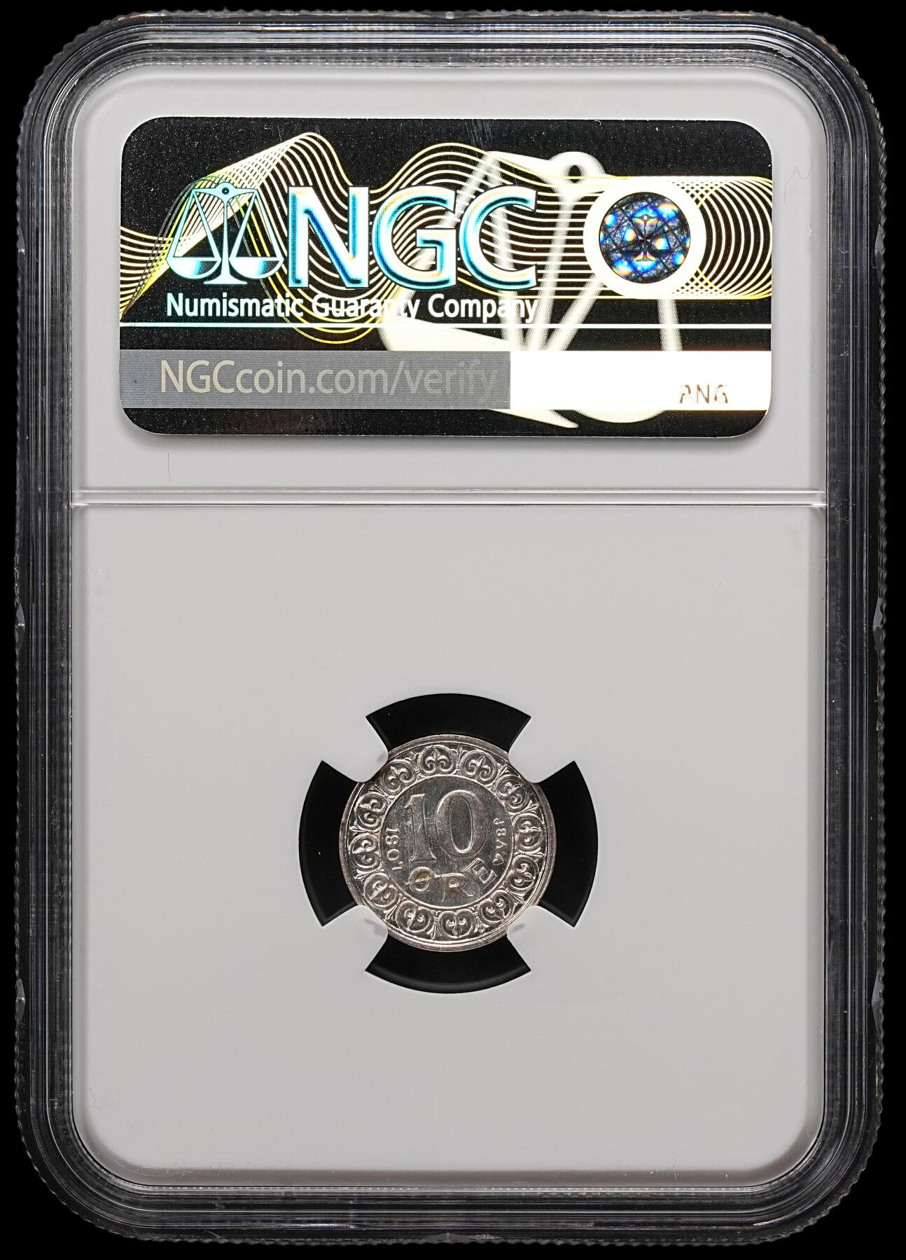 修遠堂世界钱币第111期