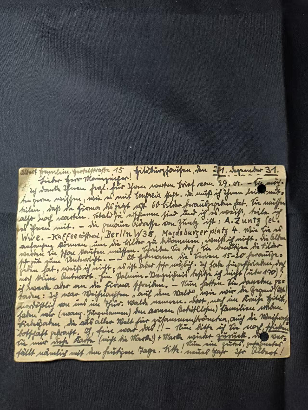 云宸嘉赏-勋臻佳藏四月精品甄选场次（低佣 一元一手） 德意志路德维希百年纪念封  巴伐利亚州首席教师 弗里茨・迈青格收