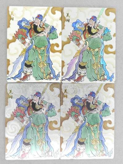 龙虎卡牌-八二场（满200元包邮，无佣金，每周六结拍，欢迎送拍） - 普卡+彩闪+半粗+全粗  韵卡文化 梦韵西游 王不亮 - 关羽 四工艺