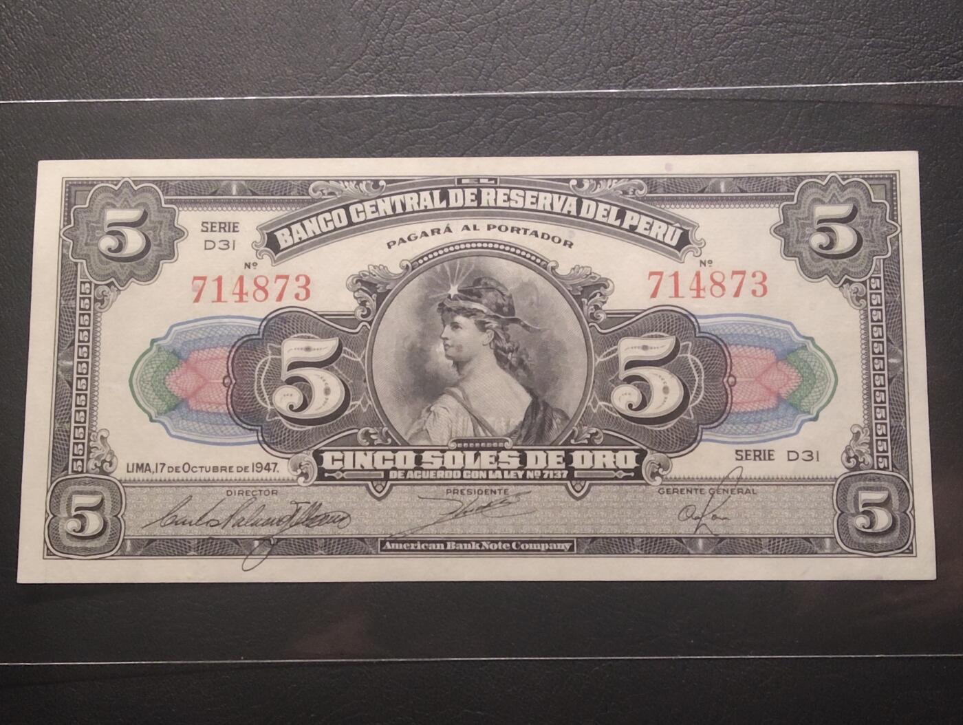 2026四月第二期，总第223期 秘鲁1947年5索尔UNC 早期美钞公司经典设计