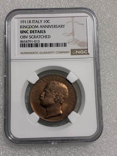 NGC UNCD 意大利1911年 10分 纪念版 铜币 - NGC UNCD 意大利1911年 10分 纪念版 铜币
