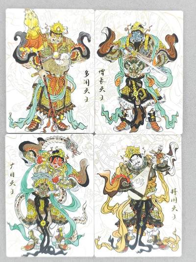 龙虎卡牌-八二场（满200元包邮，无佣金，每周六结拍，欢迎送拍） - 普卡4张  韵卡文化 梦韵西游 王不亮 - 四大天王 