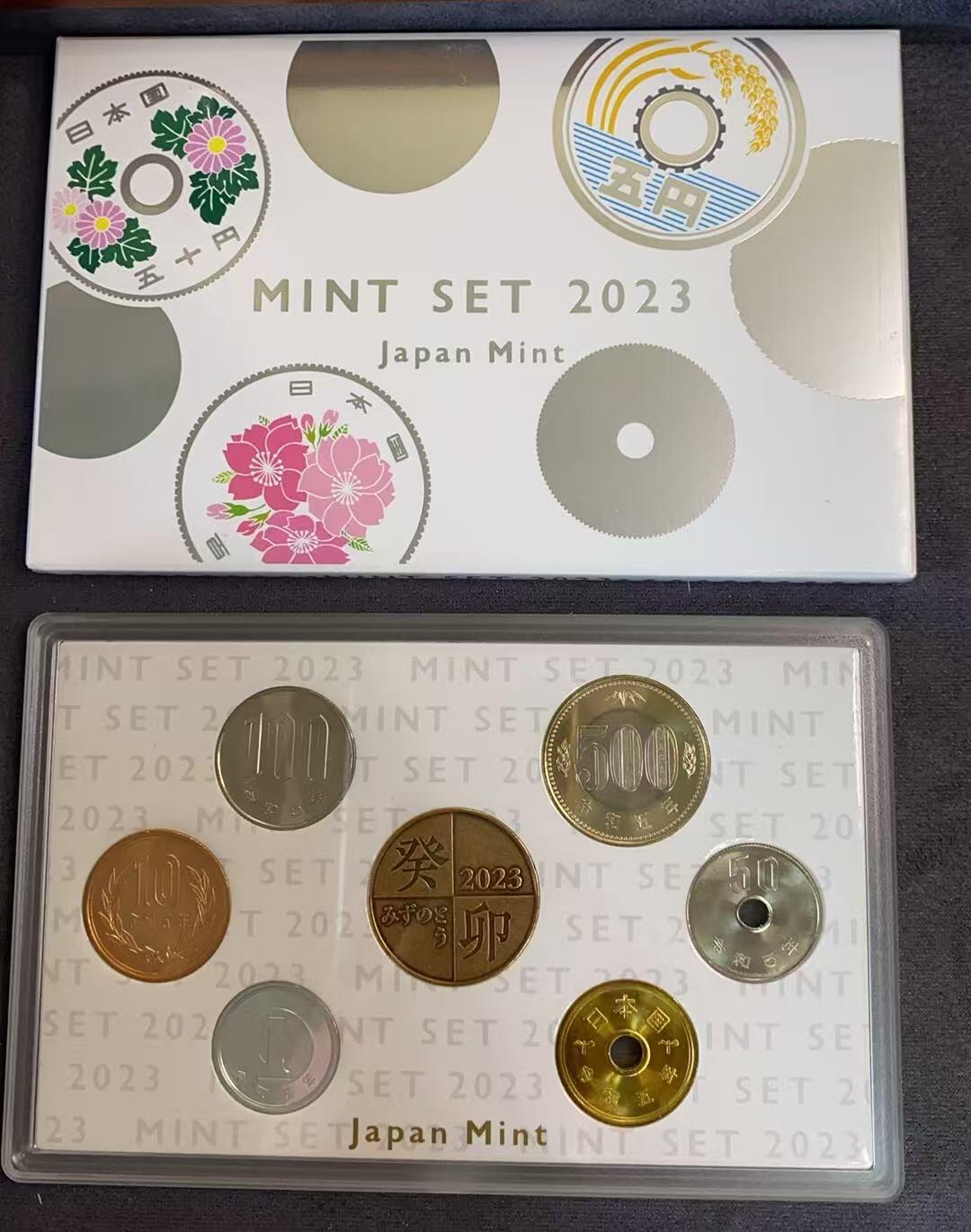 日日生财—方圆世界（全场包邮）第三场