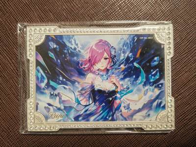 阳大大卡牌拍卖第110期（持续收拍品，周六晚上九点截拍，进群福利早知道） - 【金属卡】one piece reiju 限编07/88