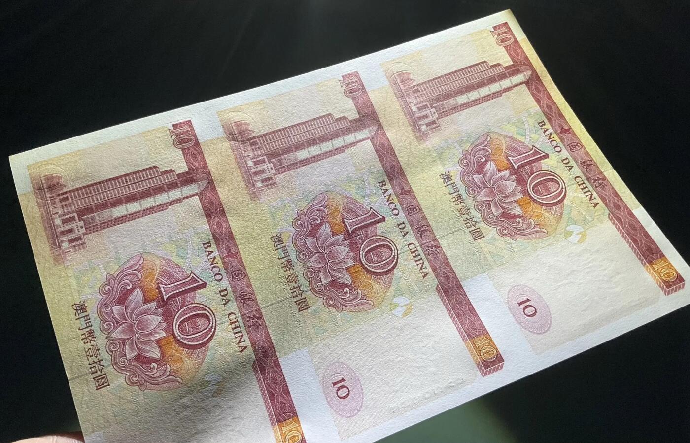 【礼羽收藏】🌏世界钱币拍卖第132期