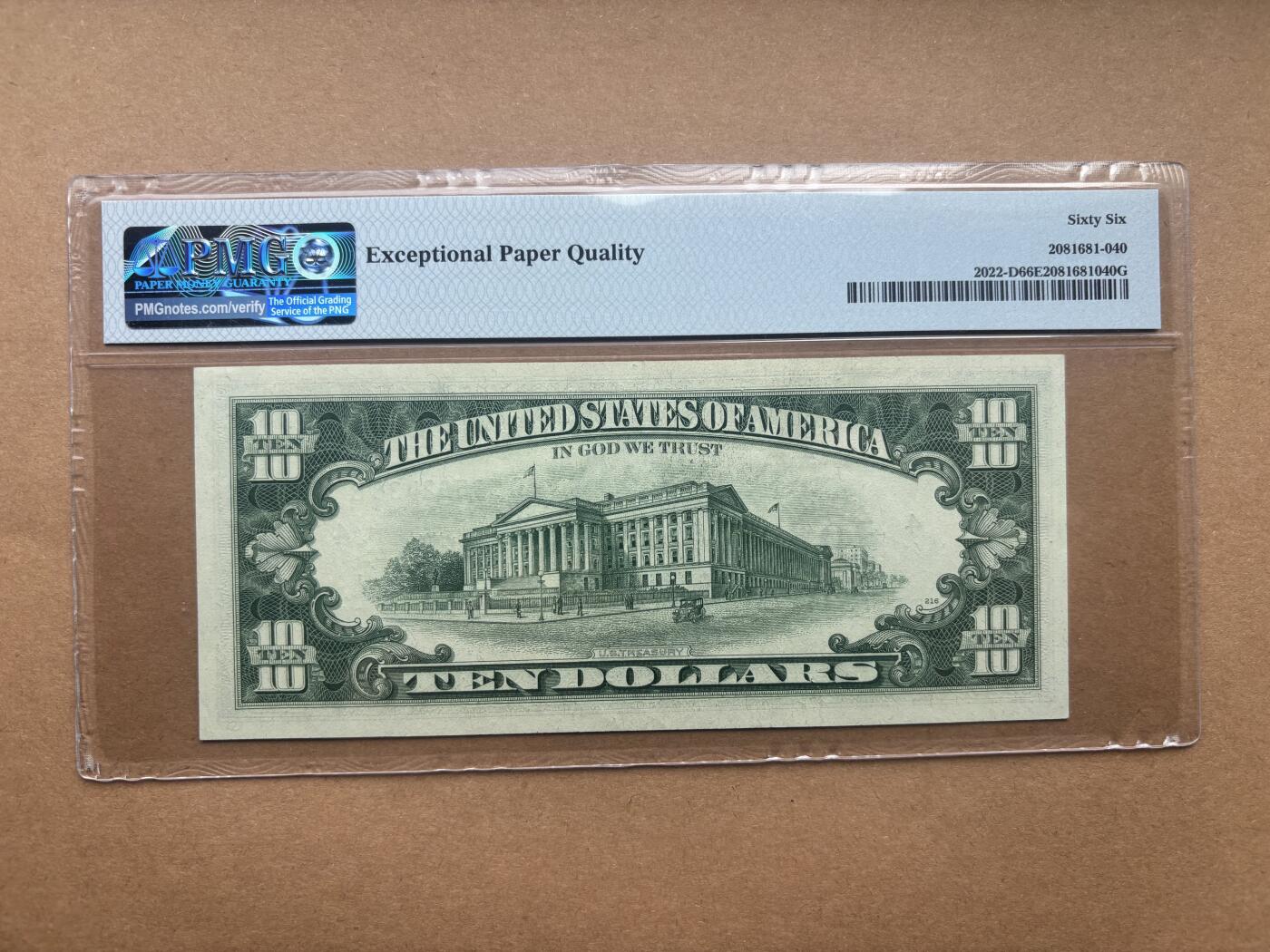 【礼羽收藏】🌏世界钱币拍卖第132期 1974版 10美 PMG66E 高分 稀少年份