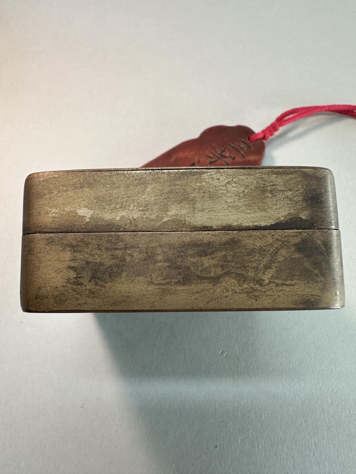 民国丙寅年老黄铜方形高士童子赏菊图铜墨盒 传世良美品 文房雅器