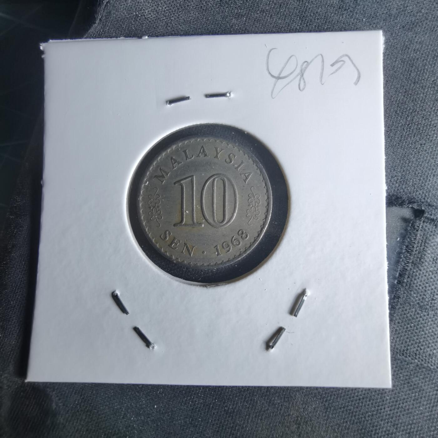 沼泽如烟--第1048场 马来西亚1968年十分