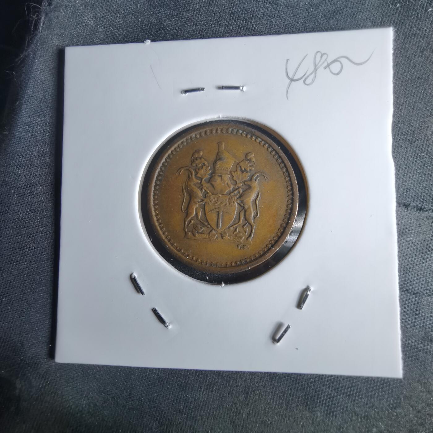 沼泽如烟--第1048场 罗德西亚1976年一分