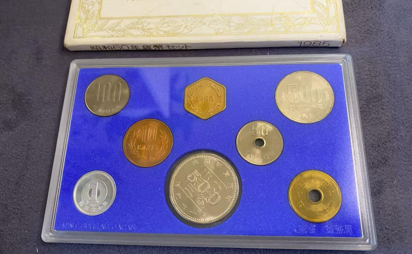 日日生财—方圆世界（全场包邮）第三场