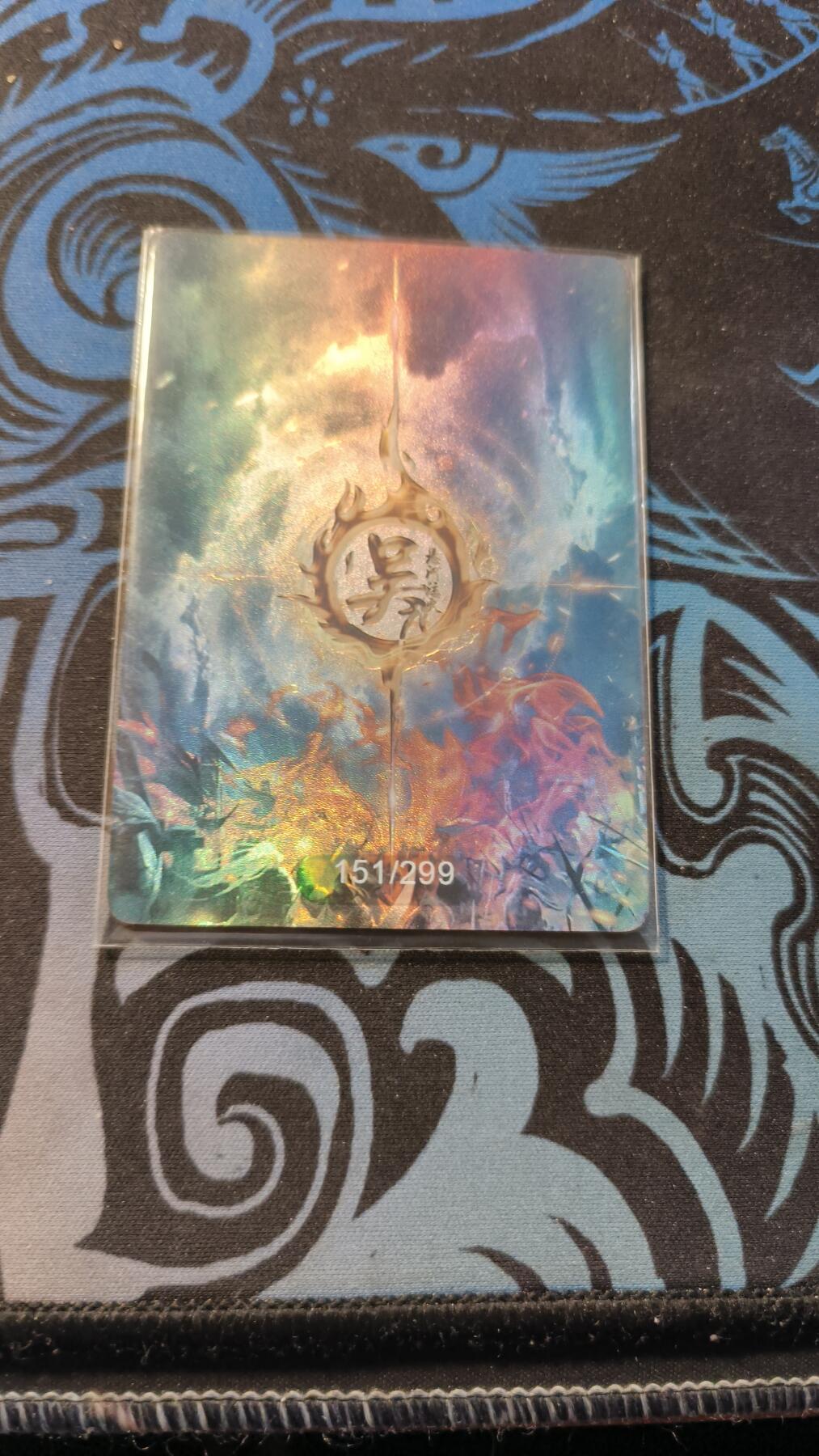 霸总卡牌第五期 趣卡社吴之卷 凌统.将卡 151/299