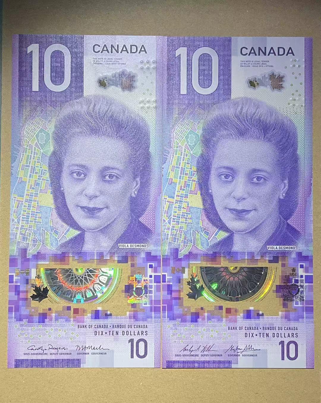 【礼羽收藏】🌏世界钱币拍卖第132期