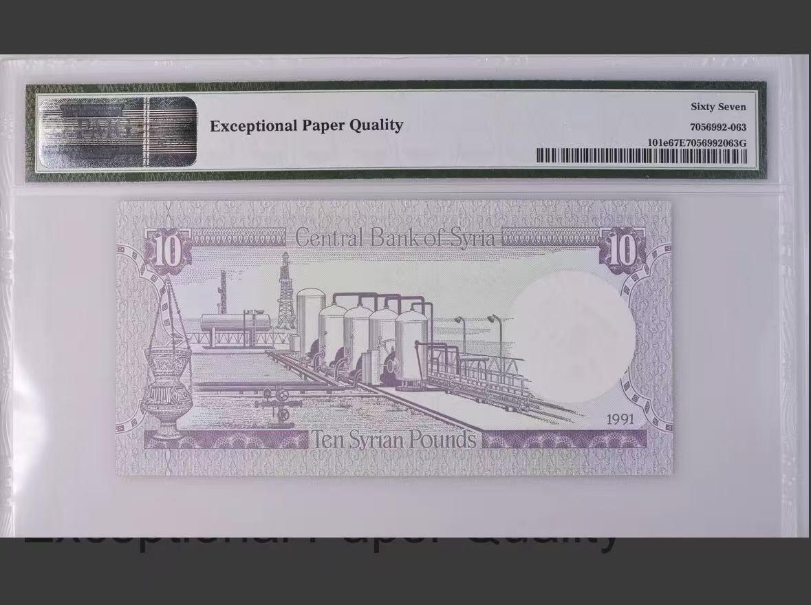 【礼羽收藏】🌏世界钱币拍卖第132期