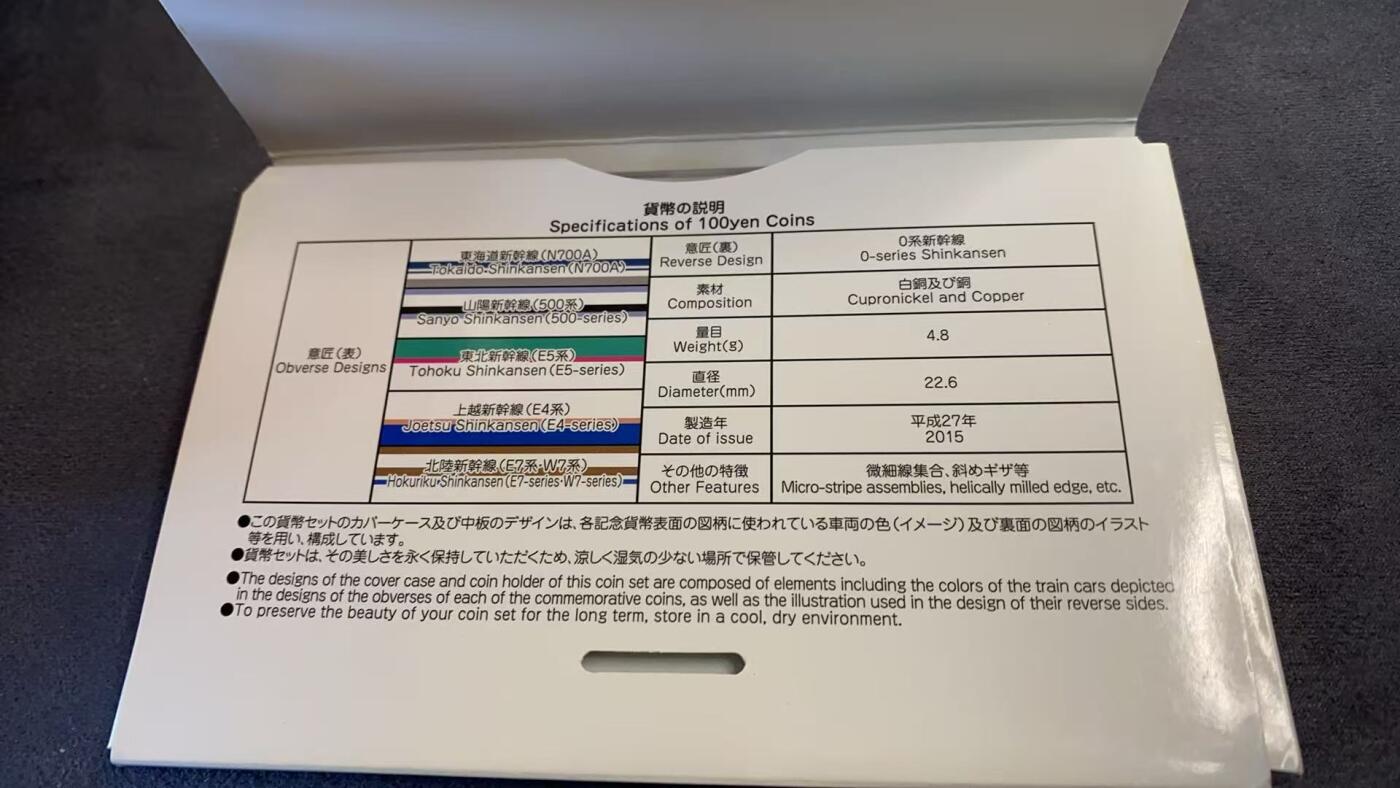 日日生财—方圆世界（全场包邮）第三场