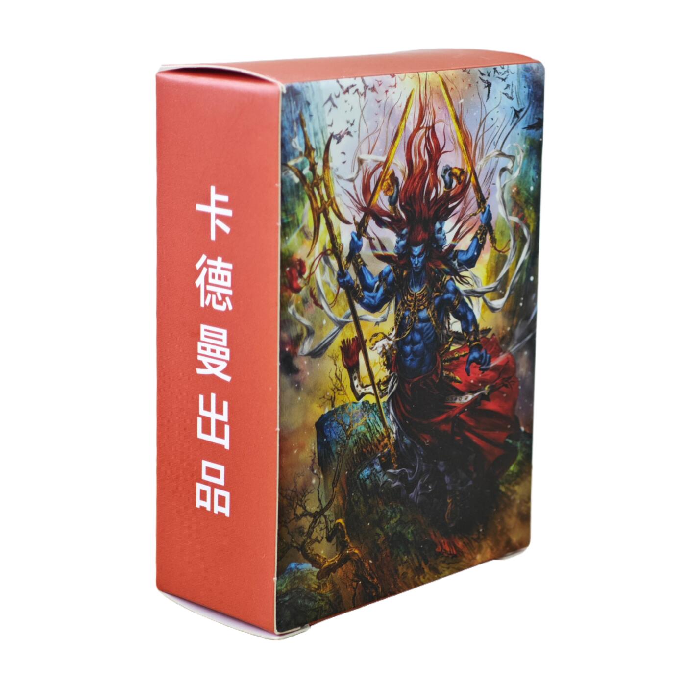 白泽卡牌限时场拍卖第2期 2025 卡德曼 封神演义 1套 内里封膜未拆彩闪