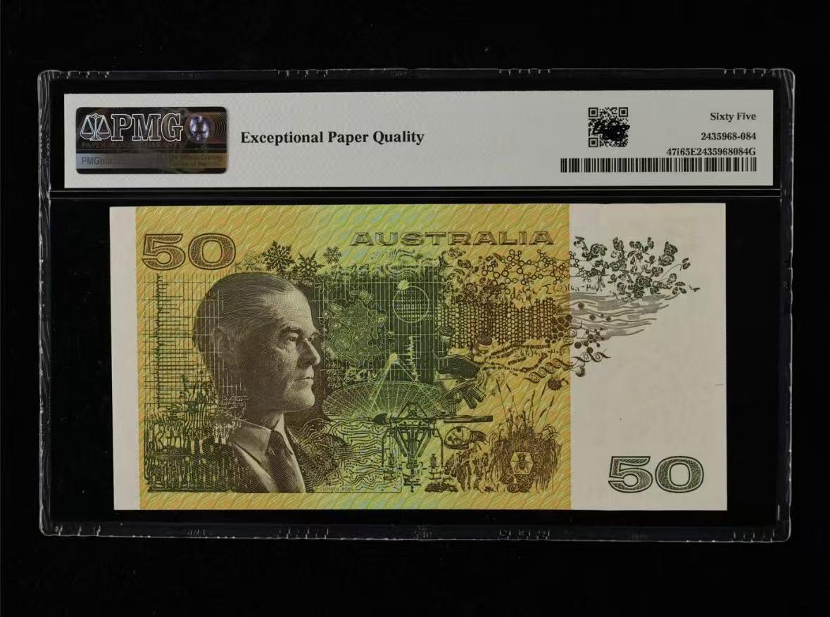 【礼羽收藏】🌏世界钱币拍卖第132期