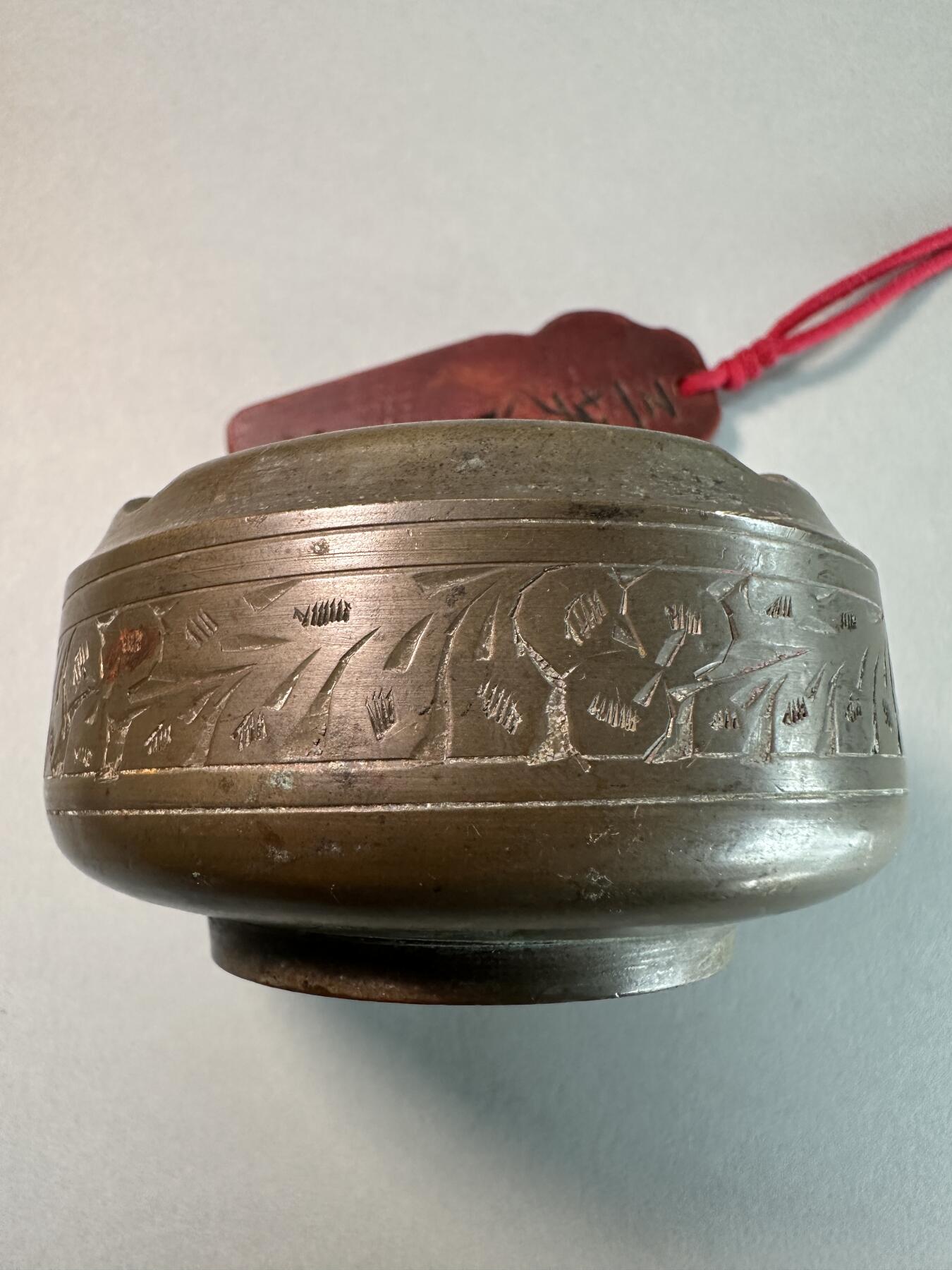 民国至建国初老黄铜刻花铜烟灰缸 传世良美品 包老保真 烟具雅器