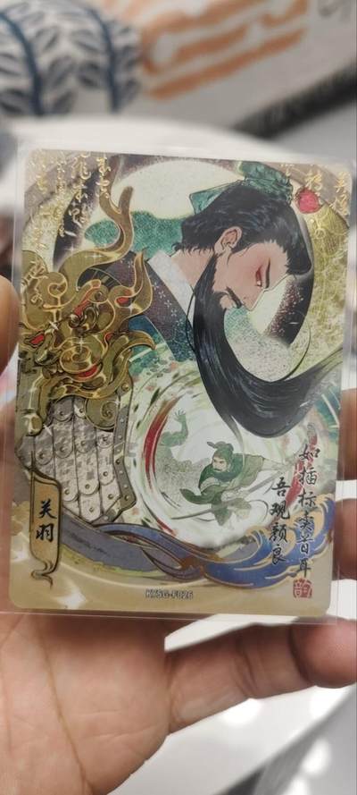 秋原瞳的小店第四十一期——盛夏的时光，即将如约而至 - 卡游三国流芳传韵——关羽