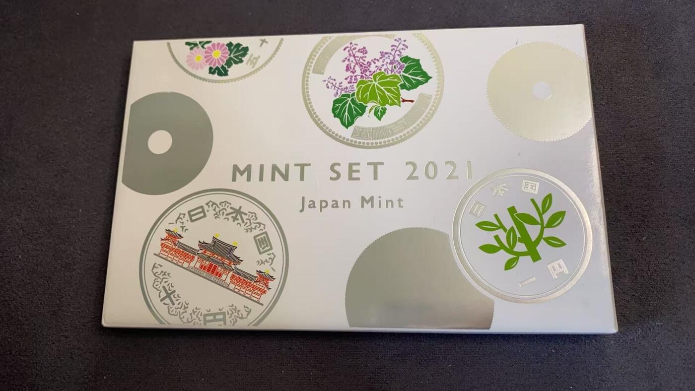 日日生财—方圆世界（全场包邮）第三场