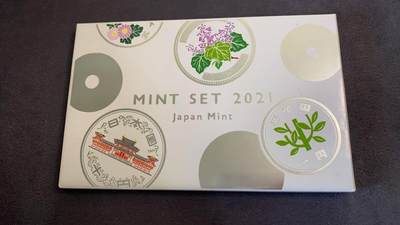 日日生财—方圆世界（全场包邮）第三场 - 日本造币局2021年（令和3年）发行的‌MINT SET 2021（牛）纪念币套装‌