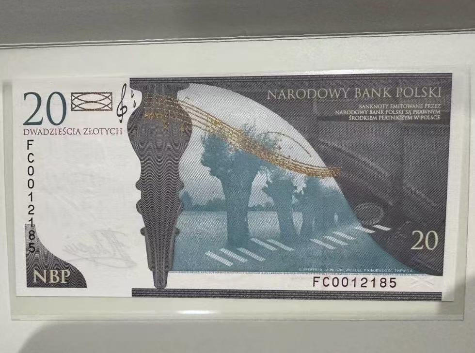 【礼羽收藏】🌏世界钱币拍卖第132期