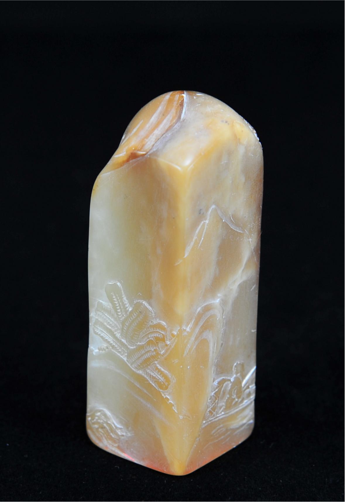  碧月说宝.近现代名家篆刻印章专场-纪晓岚纪念馆原馆长旧藏 寿山芙蓉石松薄意雕松荫独钓印章