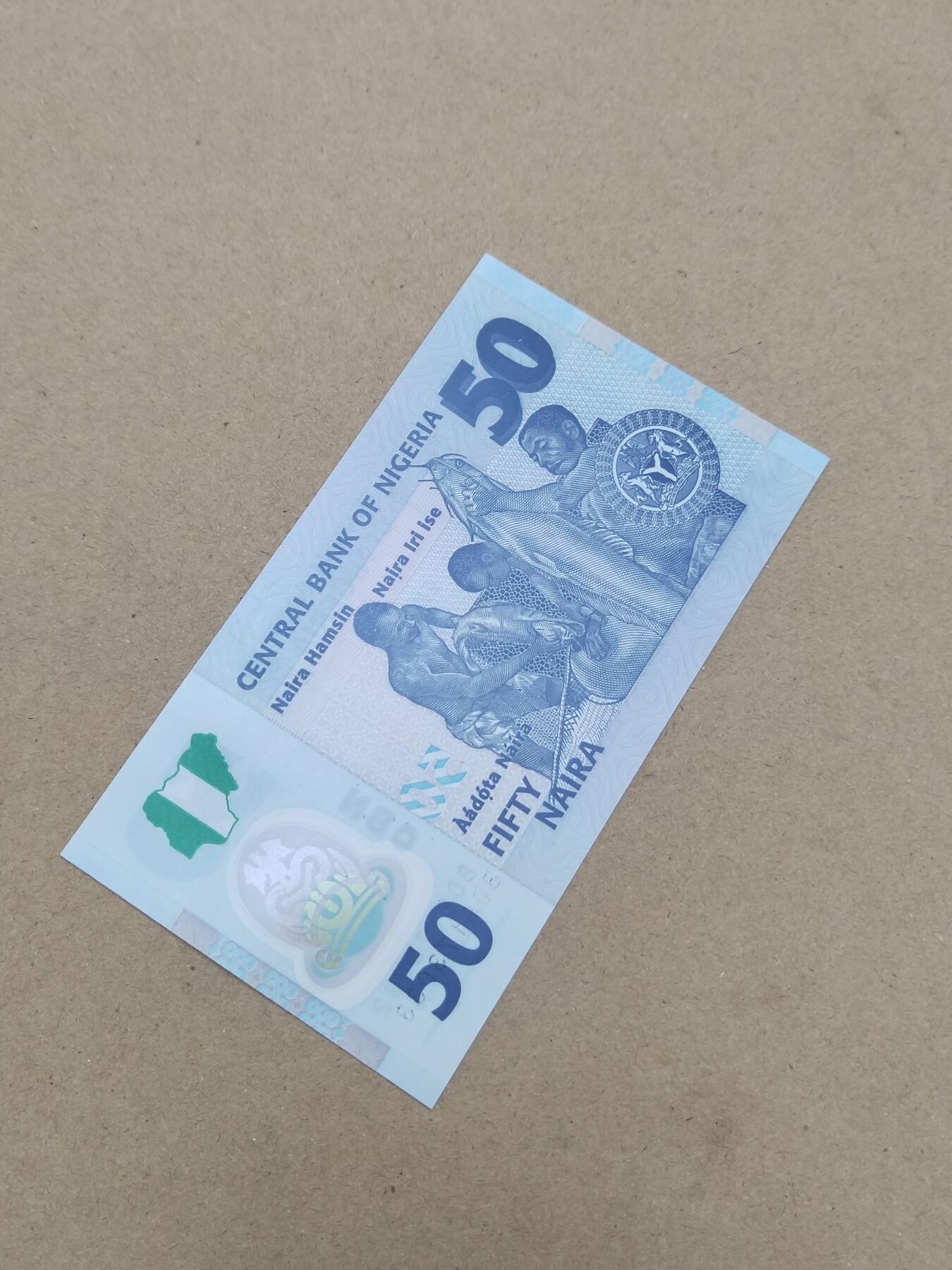 PCAI钱币  10-803 钱币邮票小专场 外币