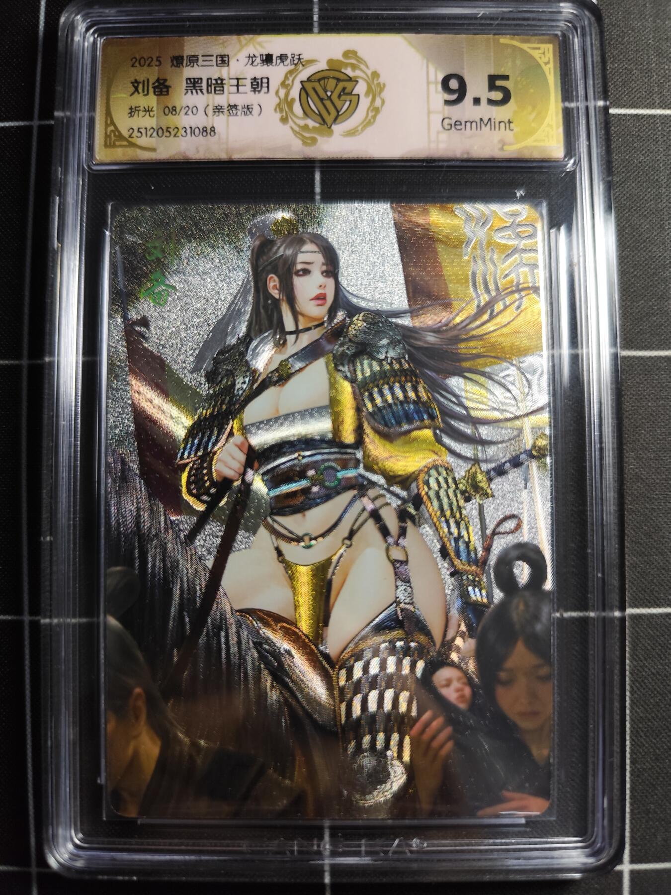 欢迎送拍、零成本上架，释放现金流，合理分配上拍卡品