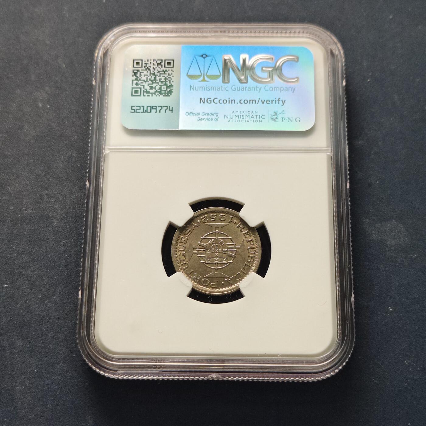 【全场包邮】纯粹捡漏拍521场 葡属澳门1952年首版5毫-NGC MS64