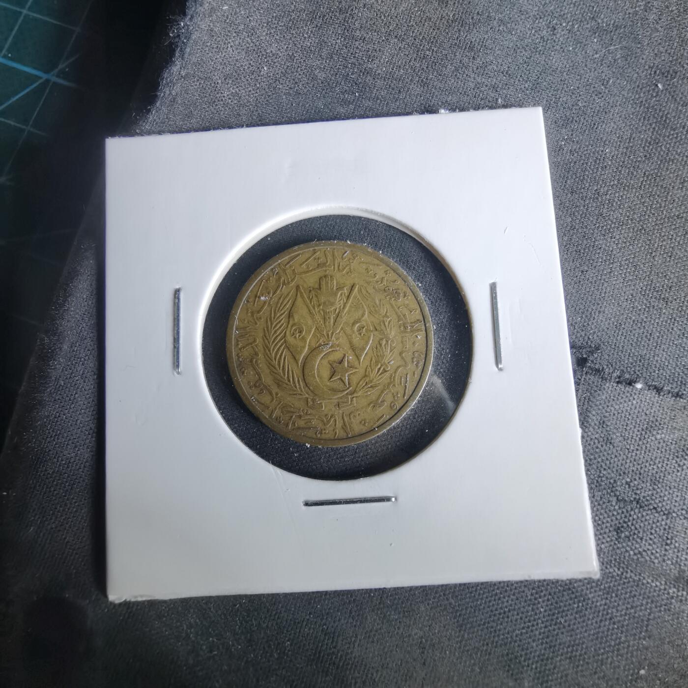 沼泽如烟--第1049场 阿尔及利亚1964年20分