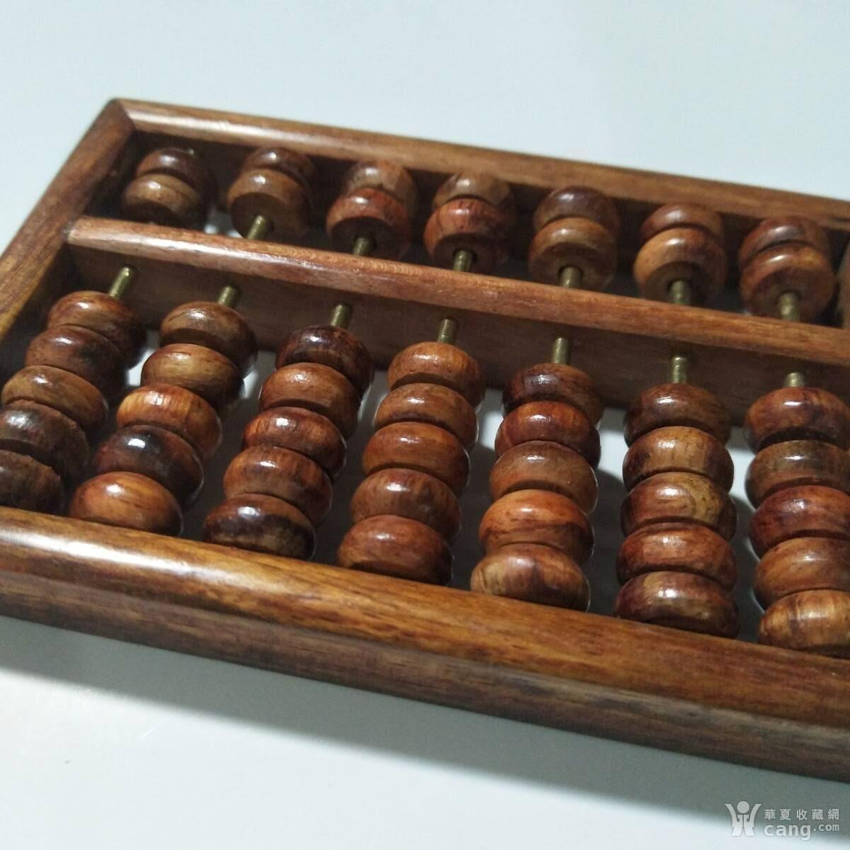 海南黄花梨算盘