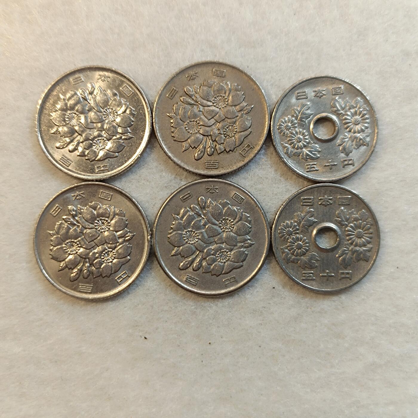 君烨收藏 0元起拍 散币场 每天一场 可留存 第24场 周日发货