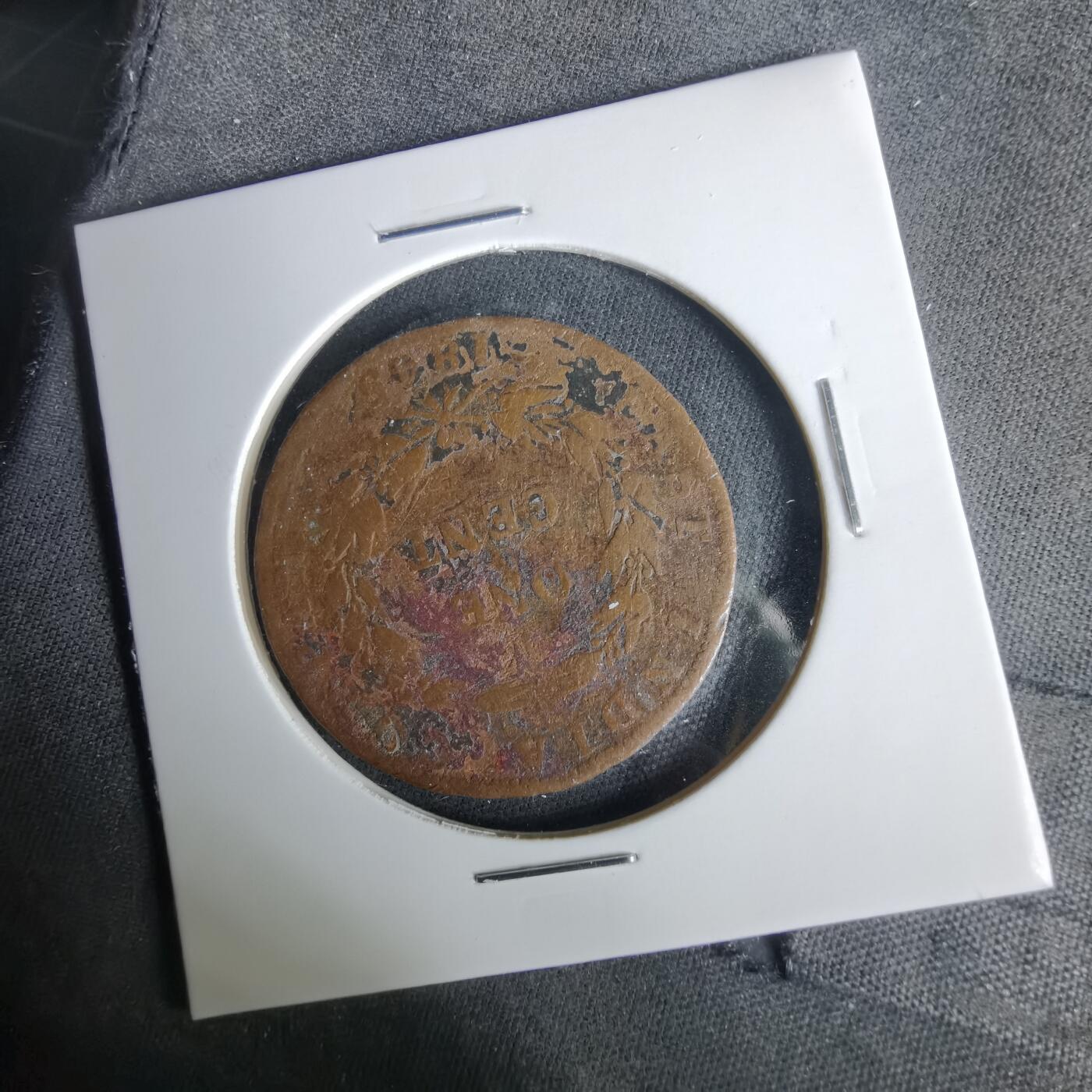 沼泽如烟--第1049场 东印度公司1845年一分