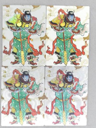 龙虎卡牌-八二场（满200元包邮，无佣金，每周六结拍，欢迎送拍） - 普卡+彩闪+半粗+全粗  韵卡文化 梦韵西游 王不亮 - 温琼 四工艺